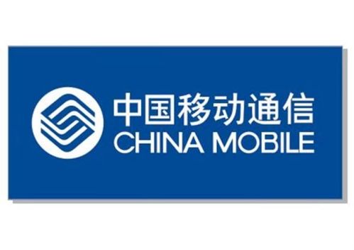 中国移动两大“老板号”为何值得珍藏？探索“古董号”的价值收藏指南
