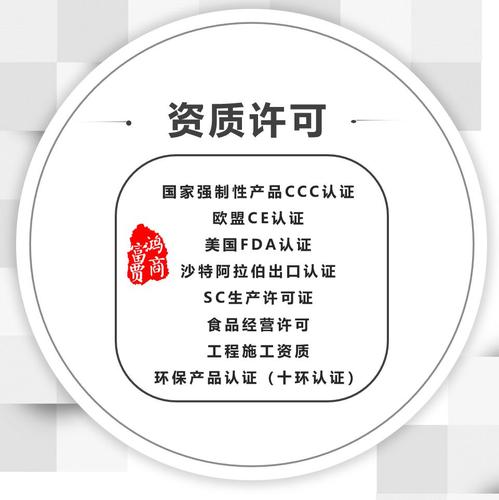 从“代收移动话费”到“自行承担运费” 一文读懂企业费用零星条款背后的逻辑